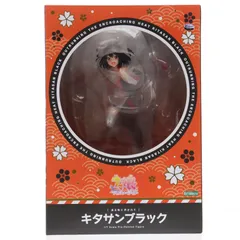 [迫る熱に押されて]キタサンブラック ウマ娘 プリティーダービー 1/7 完成品 フィギュア(PV051) コトブキヤ