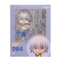 ねんどろいど 984 リク KINGDOM HEARTS(キングダム ハーツ) 完成品 可動フィギュア グッドスマイルカンパニー