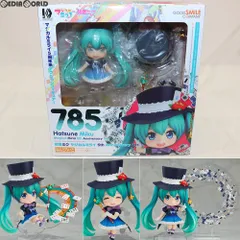 ねんどろいど 785 初音ミク マジカルミライ 5th Anniversary Ver. キャラクター・ボーカル・シリーズ01 初音ミク 完成品 可動フィギュア 一部イベント&GOODSMILE ONLINE SHOP限定 グッドスマイルカンパニー