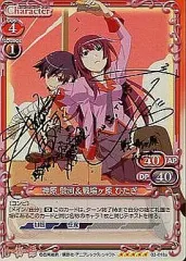 2026年最新】戦場ヶ原ひたぎ サインの人気アイテム - メルカリ