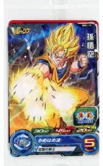 【中古】トレカ スーパードラゴンボールヒーローズ Vジャンプ 定期購読特典カード 2024年11月号同封パック