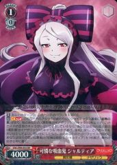 魔導国建国 シャルティア - メルカリ