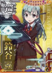 絶版 ロザリオとバンパイア カードゲーム 黒乃胡夢 - メルカリ