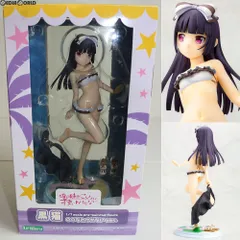 黒猫(くろねこ) ○○なわけがないver. 俺の妹がこんなに可愛いわけがない 1/7 完成品 フィギュア(PP490) コトブキヤ