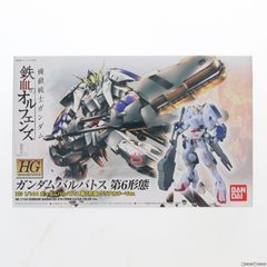 이벤트 한정 HG 1/144 ASW-G-08 건담 발바토스 제6형태 클리어 컬러 Ver. 기동전사 건담 철혈의 오펜스 프라모델(0209448) 반다이
