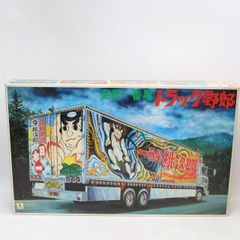 BANDAI 1/20 プラモデル “トラック野郎 突撃一番星” - メルカリ