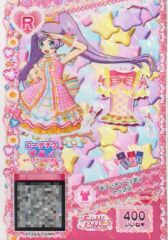 プリパラ プリチケ キューティーリボントップス - メルカリ