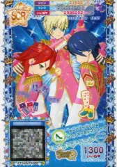 2026年最新】プリパラ scrの人気アイテム - メルカリ