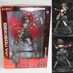 涼宮ハルヒ(すずみやはるひ) 激奏Ver. 涼宮ハルヒの憂鬱 1/8 完成品 フィギュア マックスファクトリー