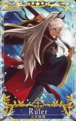 【中古】Fate [☆☆☆☆☆]：【第5段階】天草四郎(稼働2周年記念限定デザイン)
