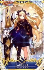 2026年最新】FGO エルキドゥ パセラの人気アイテム - メルカリ