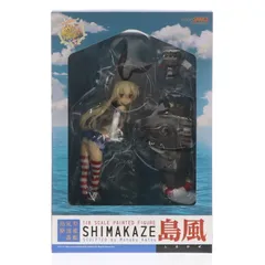 島風(しまかぜ) 艦隊これくしょん -艦これ- 1/8 完成品 フィギュア