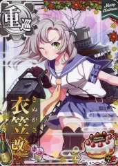 2026年最新】艦これアーケード 瑞鶴 中破の人気アイテム - メルカリ