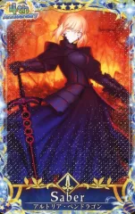 【中古】Fate [☆☆☆☆]：【第3段階/Fatal】アルトリア・ペンドラゴン〔オルタ〕(稼働4周年記念限定デザイン)