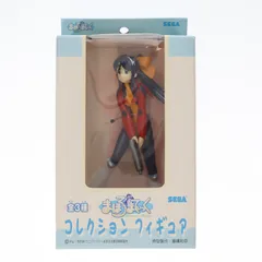 2026年最新】まほろまてぃっく フィギュアの人気アイテム - メルカリ