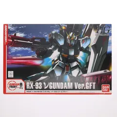 2026年最新】HGUC νガンダム Ver.GFT の人気アイテム - メルカリ