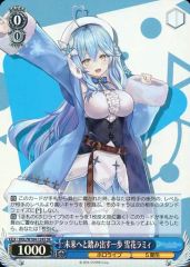 SR 無防備なあくび レム 1枚 ヴァイス リゼロ - メルカリ