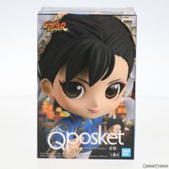 今だけ出品！ 超希少 春麗 GOLD ストリートファイター カード