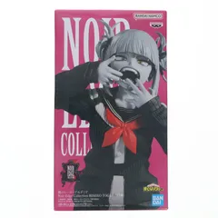 トガヒミコ 僕のヒーローアカデミア Noir Edge Collection-HIMIKO TOGA- フィギュア プライズ(2814991) バンプレスト