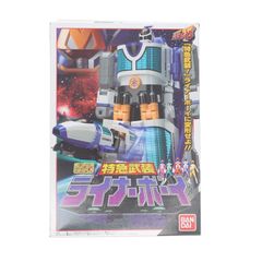 デフォリアル ジェットジャガー 一般流通版 - メルカリ