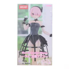 ラウンドワン限定 ラム Re:ゼロから始める異世界生活 Exc∞d Creative Figure-ラム・鳥籠ドレス- フィギュア プライズ フリュー