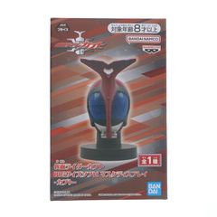 仮面ライダーカブト BIGサイズソフビ マスクディスプレイ カブト ⑩