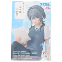 朝凪依(あさなぎより) ささやくように恋を唄う ちょこのせプレミアムフィギュア『朝凪依』 プライズ(1113967) セガのサムネイル