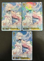 ヴァイス anemoi 謎めいた少女 朱比華 茶色い馬の迎え TDP カード