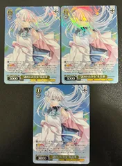 ヴァイスシュヴァルツ “ 謎めいた少女 ” 朱比華 TDP 3枚セット ANM