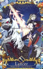【中古】Fate [☆☆☆☆]：【第4段階/Fatal】アルトリア・ペンドラゴン〔オルタ〕(ランサー)(Happy White Day2023限定デザイン)