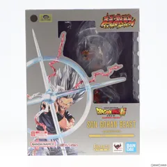 魂ウェブ商店限定 フィギュアーツZERO [超激戦] 孫悟飯ビースト-魔貫光殺砲- ドラゴンボール超(スーパー) スーパーヒーロー 完成品 フィギュア バンダイスピリッツ