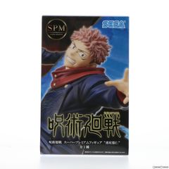 虎杖悠仁(いたどりゆうじ) 呪術廻戦 スーパープレミアムフィギュア プライズ(1057671) セガ
