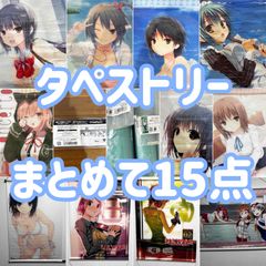 鳳ここな・静香 等身大タペストリー2本セット 鳳ここな・静香 等身大タペストリー2本セット - メルカリ