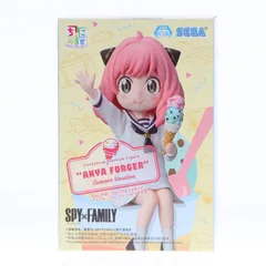 アーニャ・フォージャー SPY×FAMILY(スパイファミリー) ちょこのせプレミアムフィギュア(アーニャ・フォージャー)なつやすみ プライズ(1113106) セガ