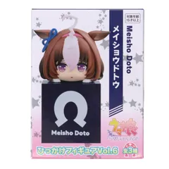 2026年最新】アドマイヤベガ ひっかけの人気アイテム - メルカリ