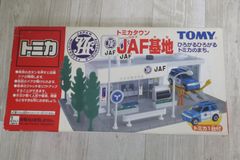 TOMY トミカ トミカタウン ドコモショップ 未使用 - メルカリ