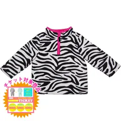 カーターズ carter's 女の子ホワイトxブラックしまうま柄フリース防寒アウター ジャケットのサムネイル