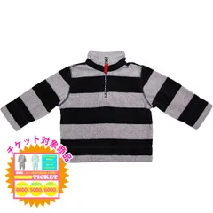 カーターズ carter's 男の子濃淡グレーボーダー柄フリース防寒アウター 出産祝い 秋冬お出かけアウターのサムネイル