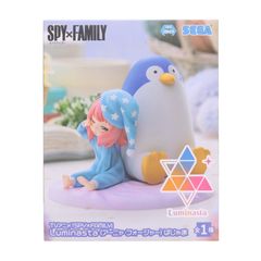 아냐 포저 SPY×FAMILY(스파이 패밀리) Luminasta(아냐 포저) 파자마 피규어 프라이즈(1105105) 세가