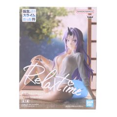 시온 환생했더니 슬라임이었던 건 -Relax time-시온 피규어 프라이즈(2616375) 밴프레스트