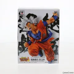 孫悟空(身勝手の極意) スーパードラゴンボールヒーローズ 超絶戯巧 其之四 フィギュア プライズ(39185) バンプレスト