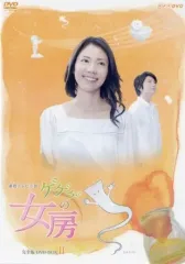 2026年最新】ゲゲゲの女房の人気アイテム - メルカリ