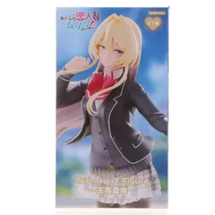 2026年最新】王塚真唯の人気アイテム - メルカリ