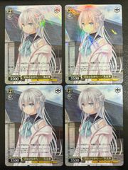 ヴァイス Key W102 Summer Pockets 夏が来りて しろは - メルカリ