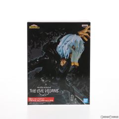 죽음 무늬 木弔(시가라키와 무라) 나의 히어로 아카데미아 THE EVIL VILLAINS vol.2 피규어 프라이즈(2531857) 밴프레스트