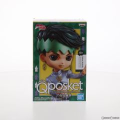 키시베 노반(키시베로 암)(B 윤기 있음) 조조의 기묘한 모험 제4부 다이아몬드는 부서지지 않는다