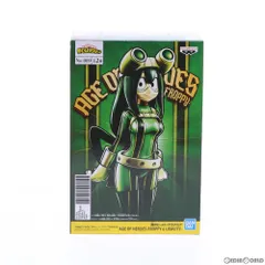 蛙吹梅雨(あすいつゆ) 僕のヒーローアカデミア AGE OF HEROES-FROPPY & URAVITY- フィギュア プライズ(82087) バンプレスト