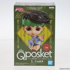 키시베 노반(키시베로 암)(A 윤기 없음) Q posket-기시베 노반- 조조의 기묘한 모험 제4부 다이아몬드는 부서지지 않는다 피규어 프라이즈(82042) 밴프레스트