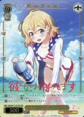 2026年最新】ヴァイス KNK SSPの人気アイテム - メルカリ