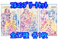 【中古】アニメ系トレカ ◇プリキュアカードウエハース12[2811135] フルコンプリートセット